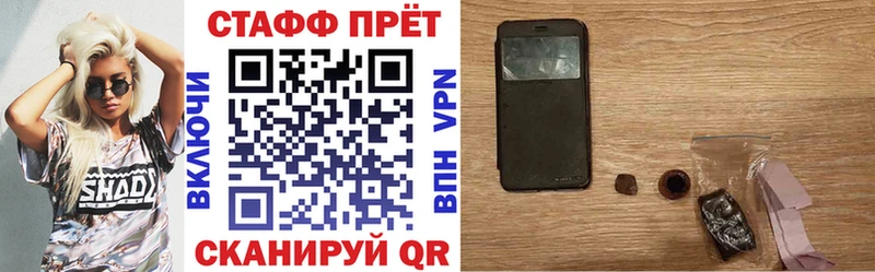 Где купить наркотики Томилино Cocaine блэк спрут ссылки А ПВП Марихуана ГАШИШ Псилоцибиновые грибы LSD-25