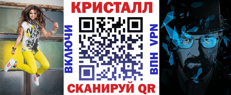 где купить наркотик даркнет наркотические препараты блэк спрут ссылки Амфетамин Розовый Томилино