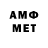 Amphetamine 98% Kotenokfun_ Games