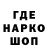 А ПВП VHQ Mr. marmoc