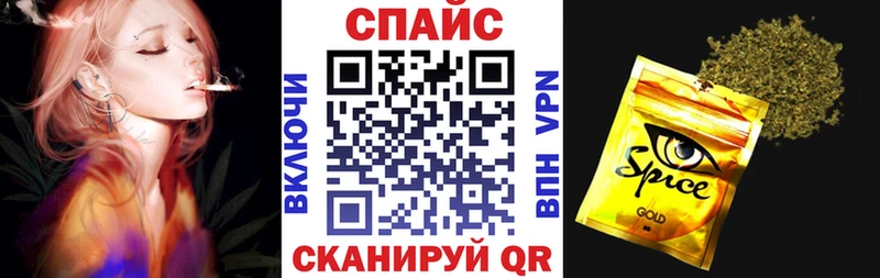 MEGA ТОР  Томилино  БУТИРАТ вода  сколько стоит 