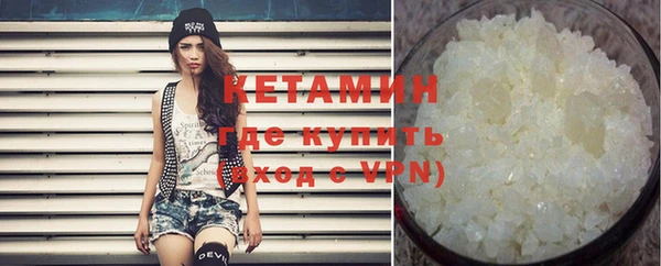 хмурый Абдулино