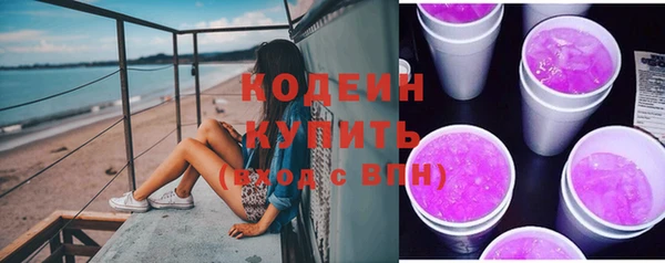 дурь Абаза
