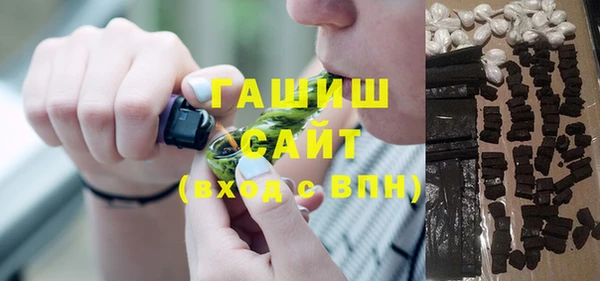 хмурый Абдулино