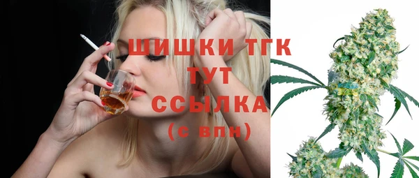 дурь Абаза