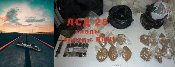 хмурый Абдулино