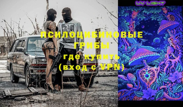 хмурый Абдулино