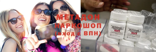 хмурый Абдулино