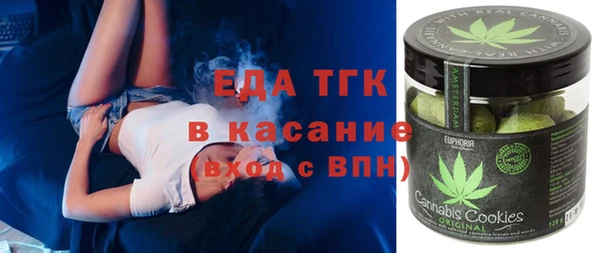 хмурый Абдулино