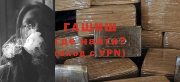 дурь Абаза