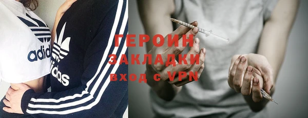 хмурый Абдулино