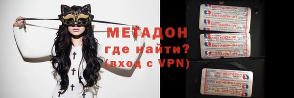 хмурый Абдулино