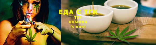 дурь Абаза