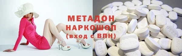 хмурый Абдулино