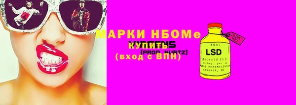 хмурый Абдулино