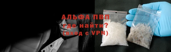 дурь Абаза