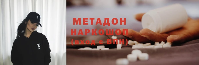 дурь Абаза