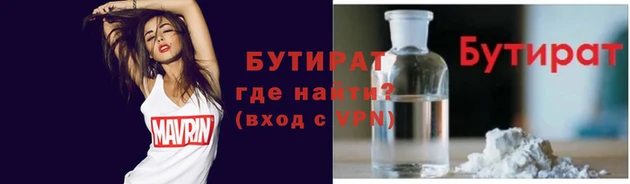 хмурый Абдулино