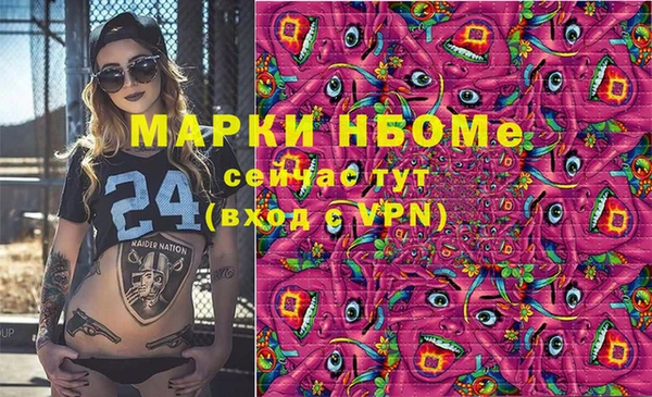дурь Абаза