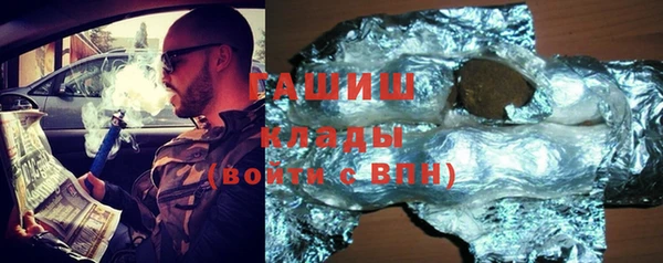 кокс Абинск