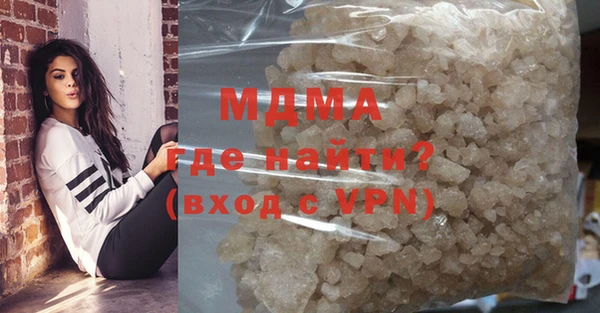 кокс Абинск