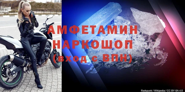 дурь Абаза