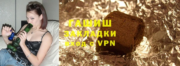 хмурый Абдулино