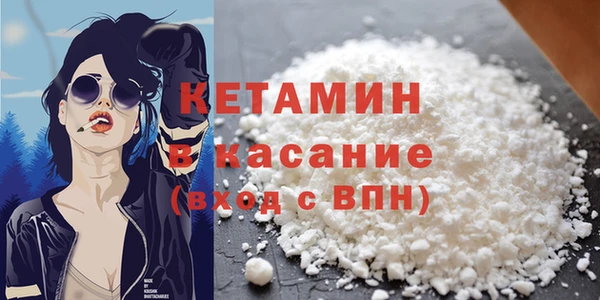 кокс Абинск