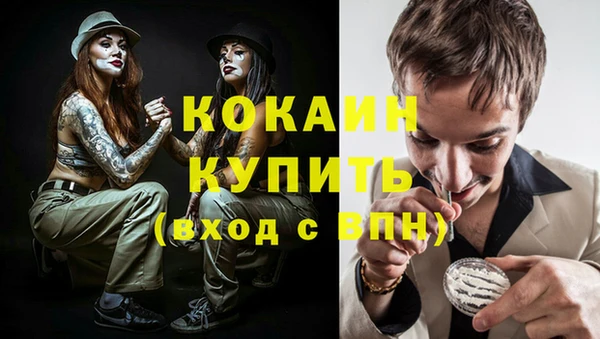 хмурый Абдулино
