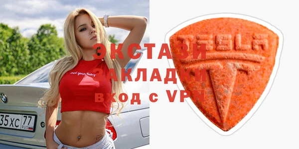 дурь Абаза