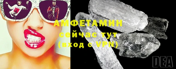 хмурый Абдулино