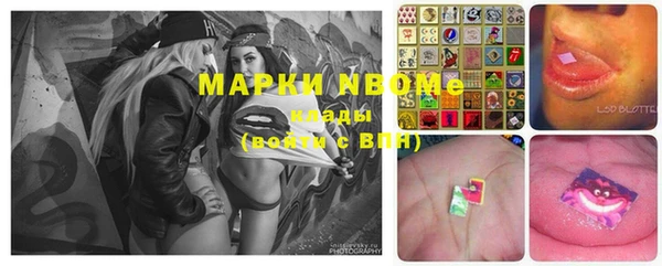 дурь Абаза