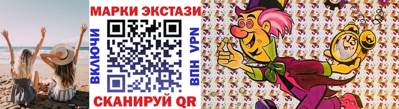 наркотики  Томилино  OMG ссылка  Марки N-bome 1,5мг 