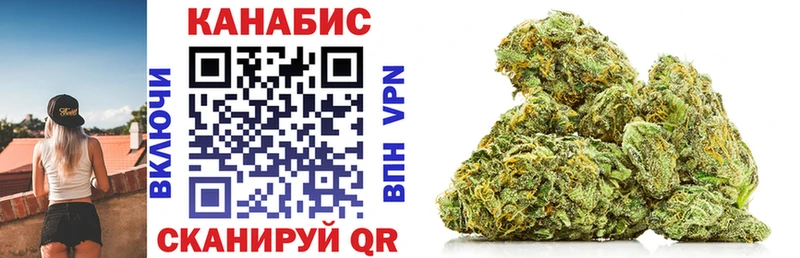 наркота  Томилино  Марихуана LSD WEED 